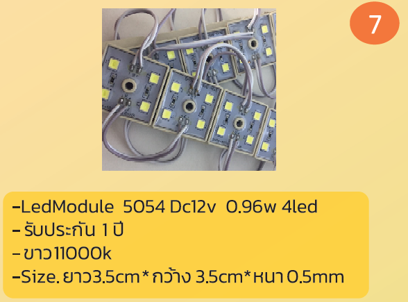 Led Module 5054 Dc12v 0.96w 4led