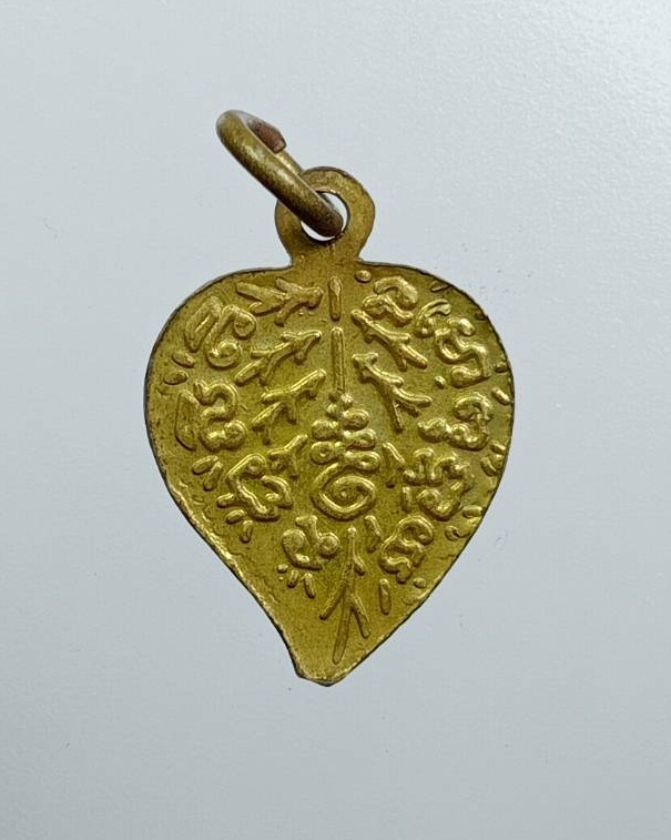 A7786 เหรียญหลวงพ่อโสธร พิมพ์ใบโพธิ์เล็ก ไม่ทราบที่