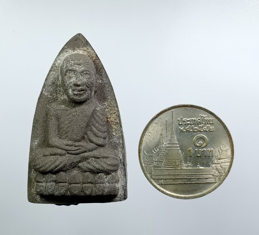 ก903 หลวงปู่ทวด วัดช้างให้ พระผงมงคล รุ่นรวยทรัพย์