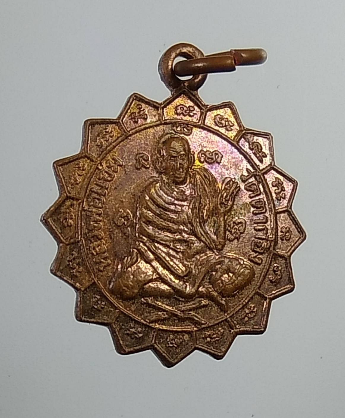 A951 หลวงพ่อแช่ม วัดตาก้อง จ.นครปฐม พิมพ์เล็ก