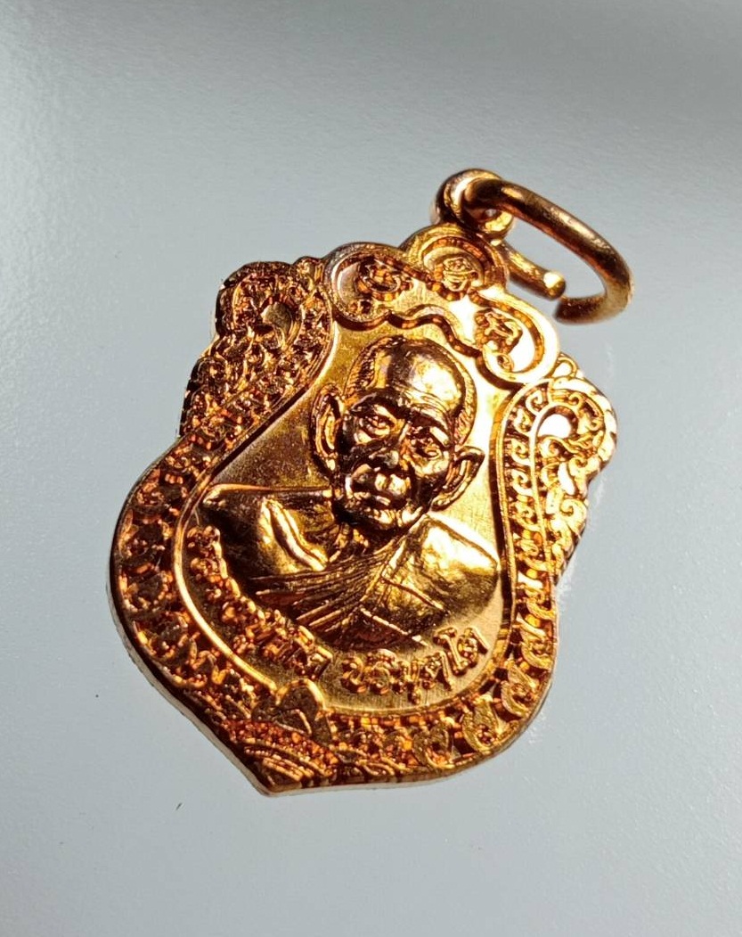 ก791 เหรียญเสมาเล็ก พระครูวิมุตยาภรณ์ หลวงพ่อเกิด วัดโพธิ์แทน จ.นครนายก ปี2561