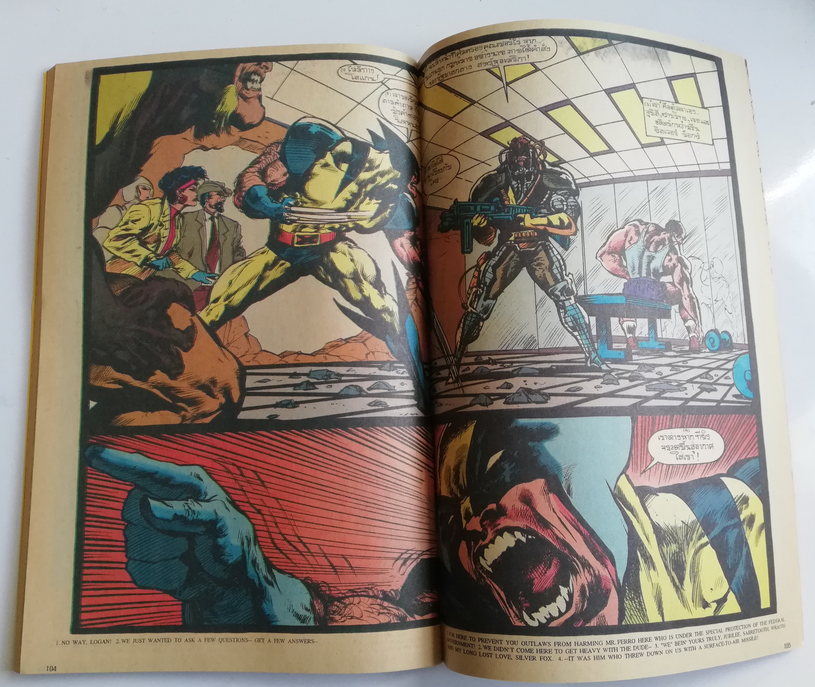 นิตยสารแนวการ์ตูนเก่า Marvel comics, เอ็กซ์-เมน แมกกาซัน X-Men Magazine ฉบับที่4 อ่านกันให้จุใจตั้งแต่ตอน 1-4 -UNCANNY X-MEN -X-FACTOR -X-MEN -X-FORCE -WOLVERINE -แฟ้มลับซาเวียร์