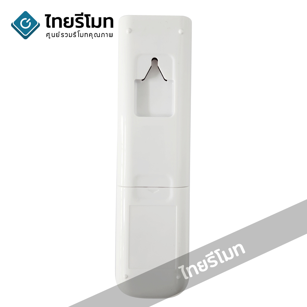 รีโมทแอร์Daikin รุ่นARC480A6 *ปุ่มตรง ใช้งานได้*