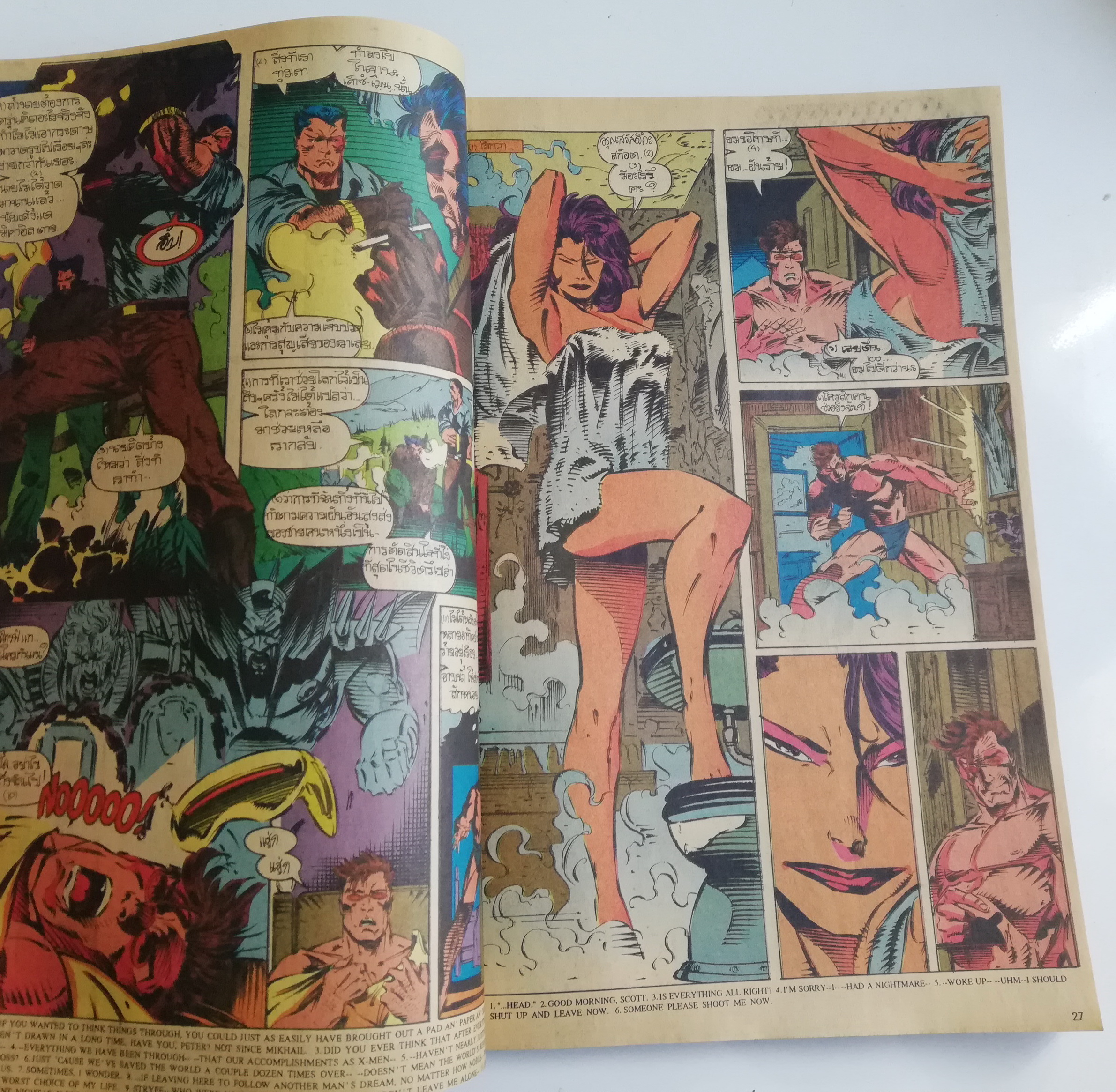 นิตยสารแนวการ์ตูนเก่า Marvel comics, เอ็กซ์-เมน แมกกาซัน X-Men Magazine ฉบับที่7**หน้าสุดท้ายติดปก ตามภาพ พร้อมรูป Gallery X Factor -X-Men พบ พูตคร่าวิญญาณ -Uncanny X-Men -X-Force สลายทีม -X-Factor -จิตหลอน วูฟเวอรีน Wolverine