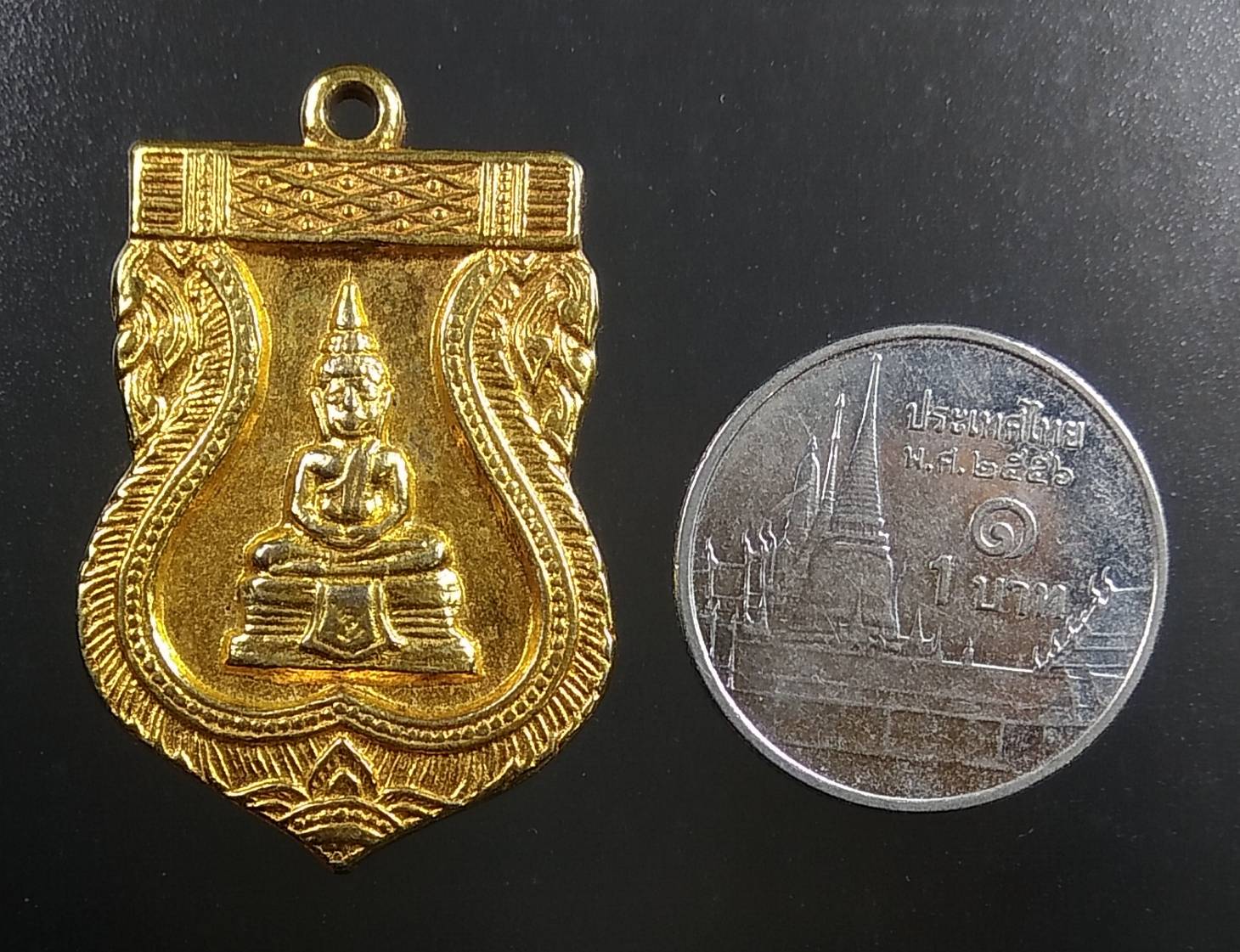 A1607 เหรียญสมโภช หลวงพ่อโสธร ปี2518