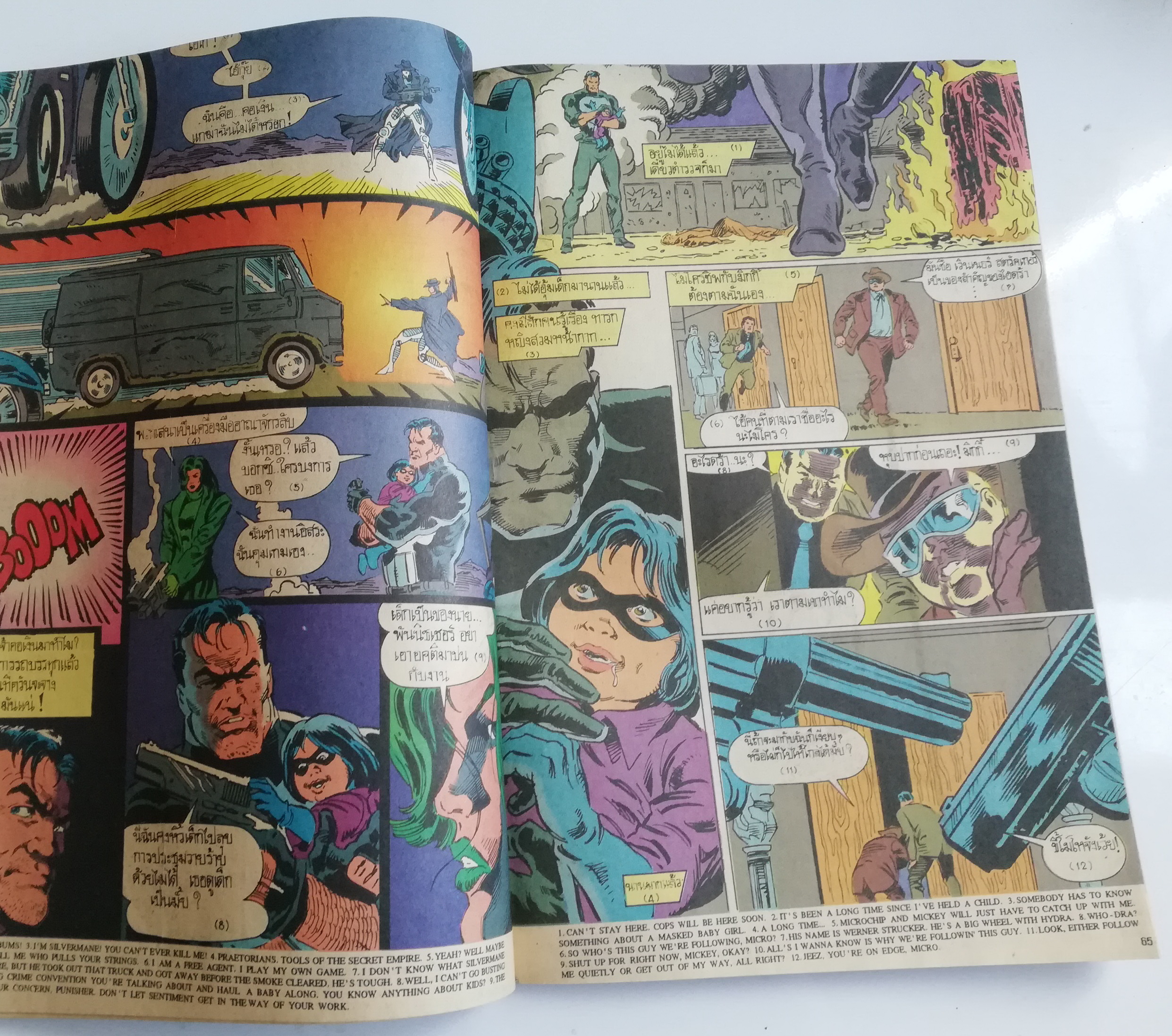 นิตยสารแนวการ์ตูนเก่า Marvel comics, พันนิชเชอร์ แมกกาซัน The Punnisher Magazine ฉบับที่2**มีตำหนิบริเวณสันปกด้านล่าง ชุดนี้มีสี่เรื่อง พร้อมรูปเด็ดสุดๆ คุ้มเกินราคา -ยูโรฮิท ตอนจบ -พันนิชเชอร์สำรอง -อุปกรณ์สายลับ -THE PUNISHER -THE PUNISHER WAR JOURNAL -