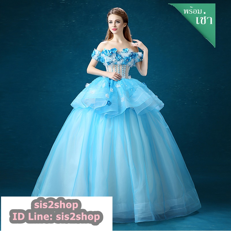 พร้อมเช่า ชุดแฟนซี ชุดราตรียาว สีฟ้า-ขาว แบบไหล่ปาด กระโปรงผ้าแก้วพองสวย แต่งดอก&ลูกปัด เชือกผูกหลัง