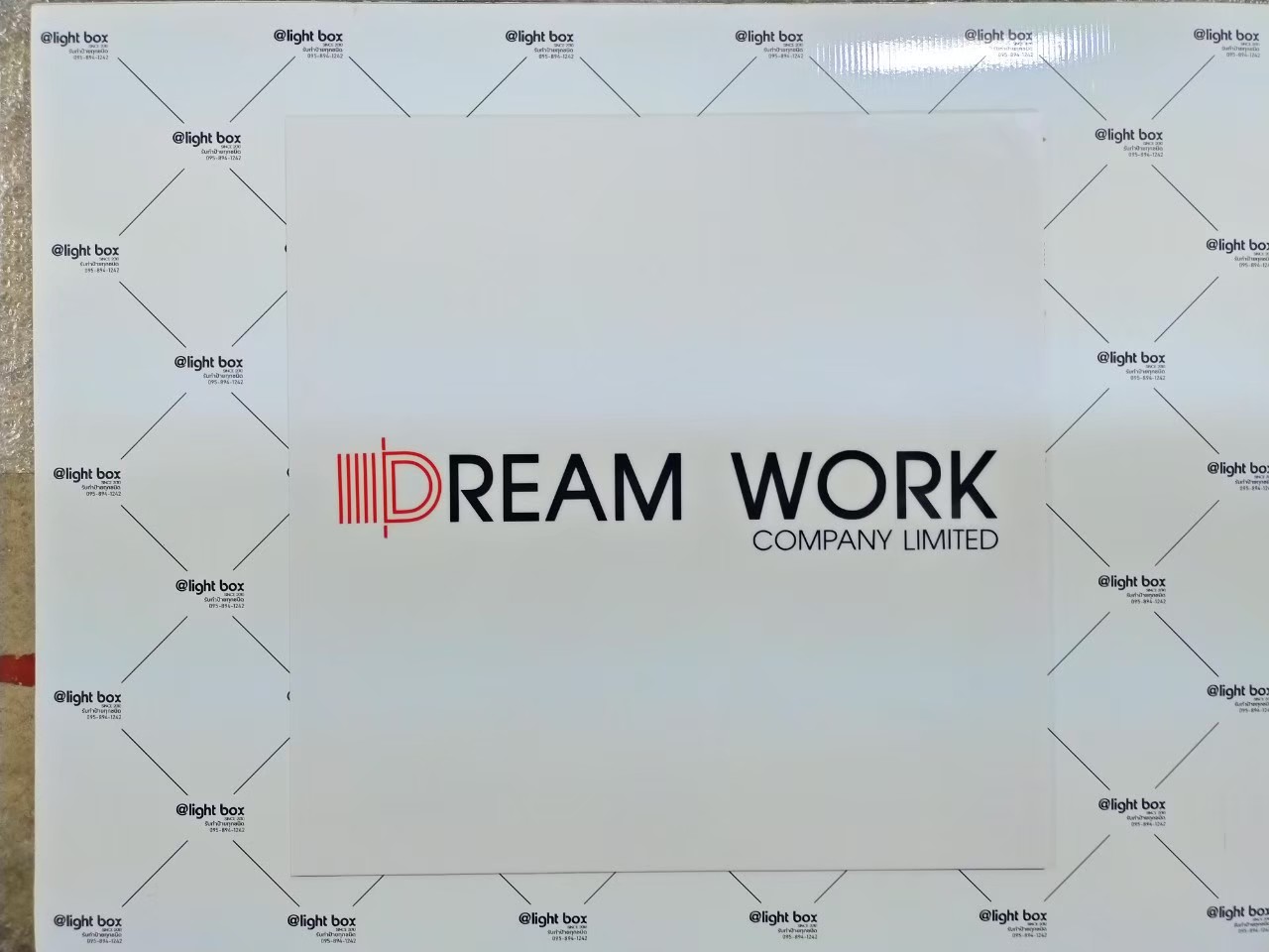 งานป้ายติดสติ๊กเกอร์