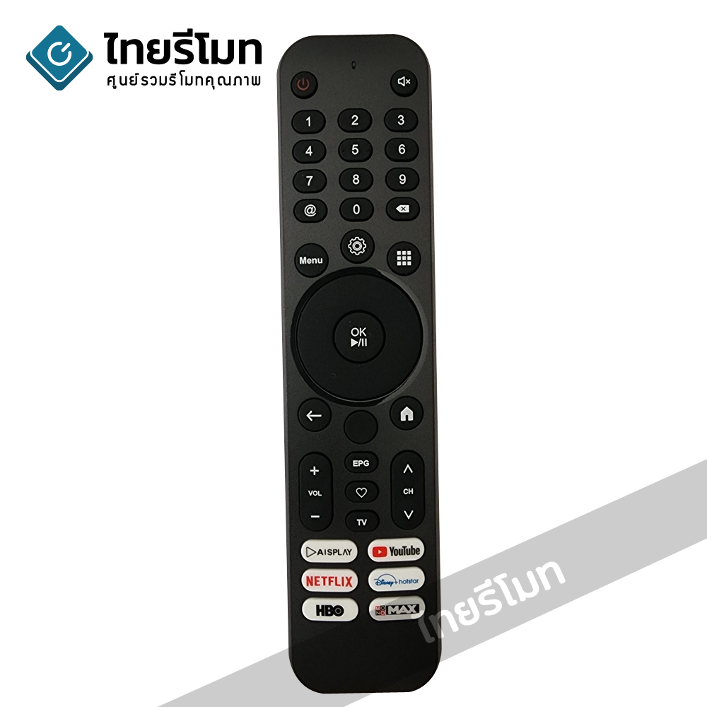 รีโมทกล่อง AIS รุ่น IRAIS *ใช้กับกล่องAISได้ทุกรุ่น*