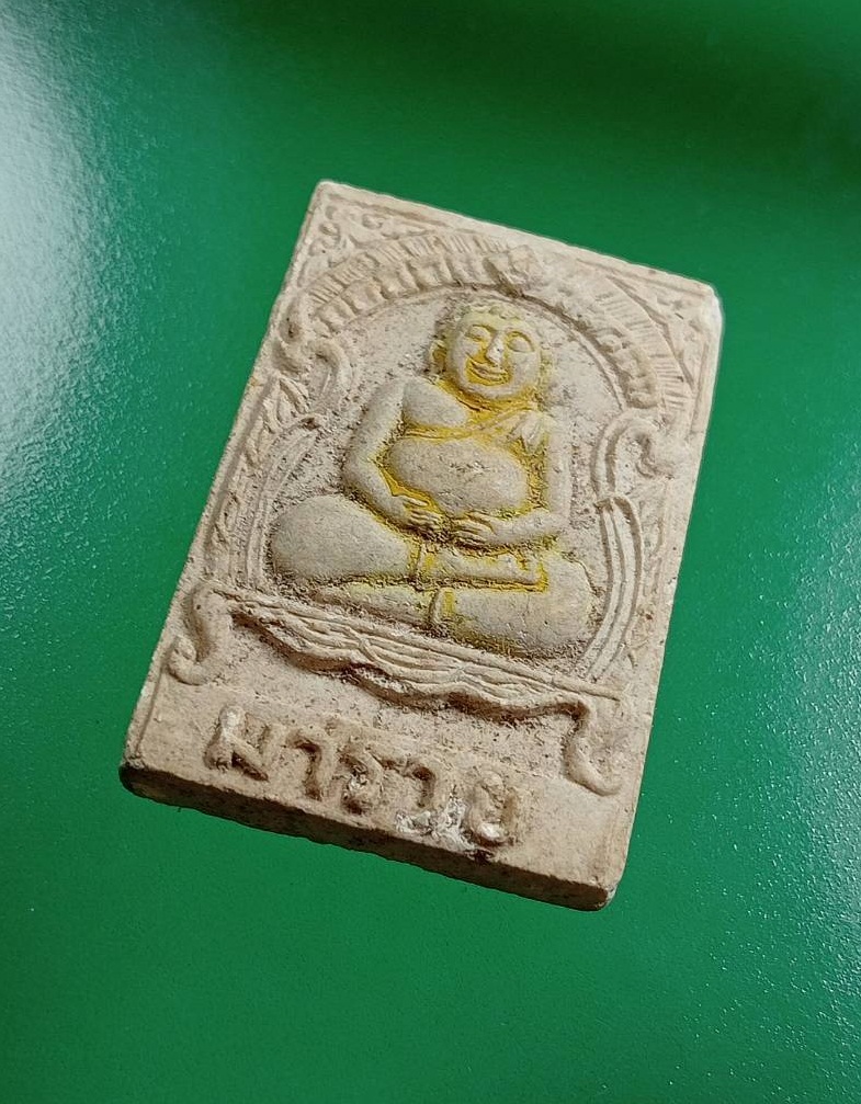 ผ2897 พระผง พระสังกัจจายน์ วัดบางพลัด กรุงเทพฯ รุ่นมารวย