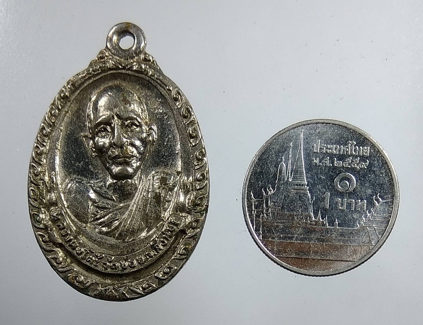 A1580 หลวงพ่อโต๊ะ วัดข่อย จ.สิงห์บุรี