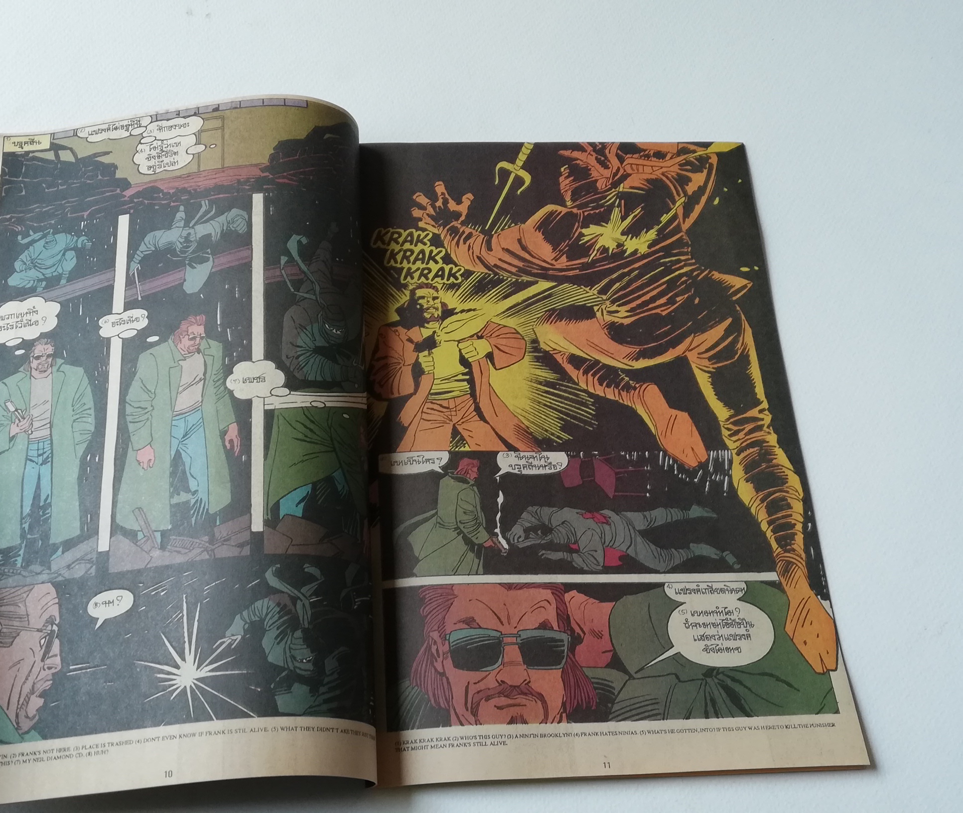 มีหลายภาพ หน้าแรกติดปก ,นิตยสารแนวการ์ตูนเก่า Marvel comics, พันนิชเชอร์ The Punnisher ฉบับที่5 THE PUNISHER WAR ZONE