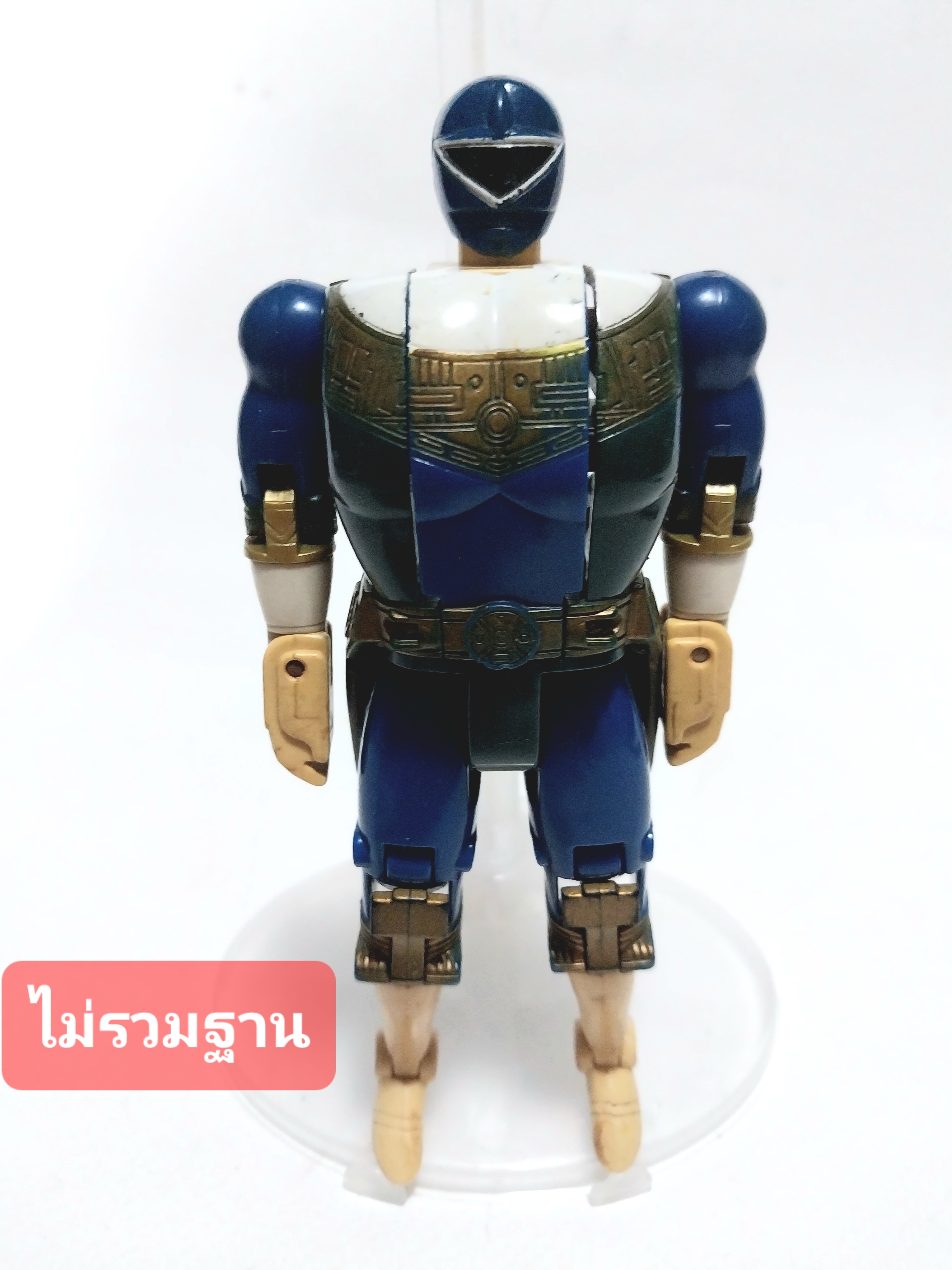 มีหลายภาพ,หุ่น พาวเวอร์เรนเจอร์ ZEO (โอเรนเจอร์) **ข้อหลวม