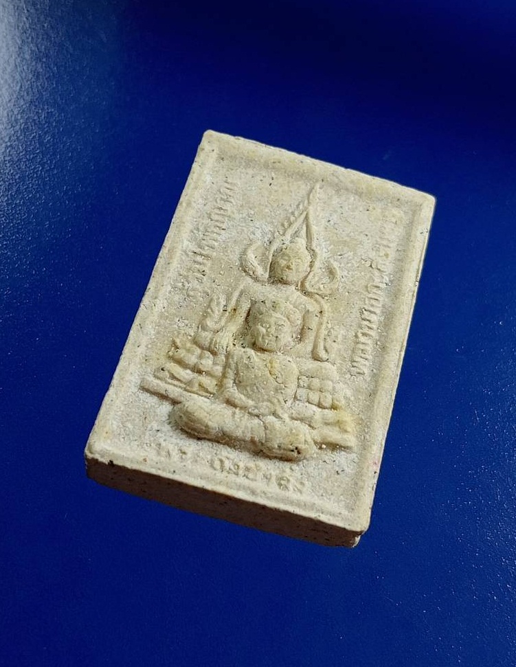 ผ2918 พระผงพุทธซ้อน พระพุทธชินราช พระถังซัมจั๋ง วัดอดิศร จ.ปทุมธานี