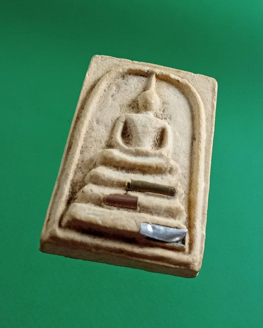 ผ2923 พระสมเด็จ หลวงพ่อคูณ วัดบ้านไร่ จ.นครราชสีมา ฝังตะกรุดสามกษัตริย์ ปี2536