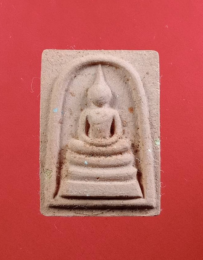 ก817 พระสมเด็จศิลาแลง หลวงพ่ออุดมทรัพย์ พระราชสิทธิวราจารย์ (อุดม สุทฺธสีโล) วัดประสิทธิเวช อ.องครักษ์ จ.นครนายก