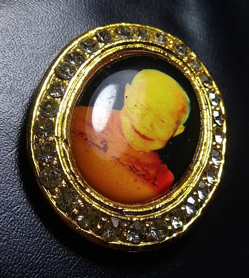 P017 ล็อคเก็ต หลวงตามหาบัว