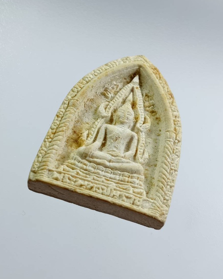 ผ3210 พระผง พระพุทธชินราช วัดพระพุทธบาทข่วงเปา จ.เชียงใหม่