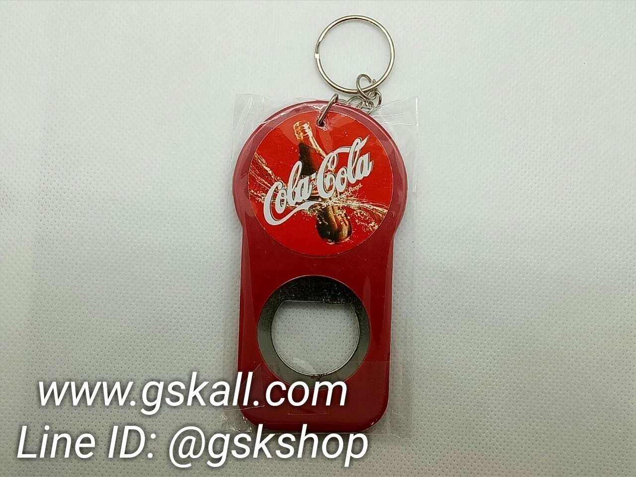 พวงกุญแจน้ำอัดลม GSK SHOP กิ๊ฟช้อบถูกใจ สนใจกดสั่งซื้อเลย