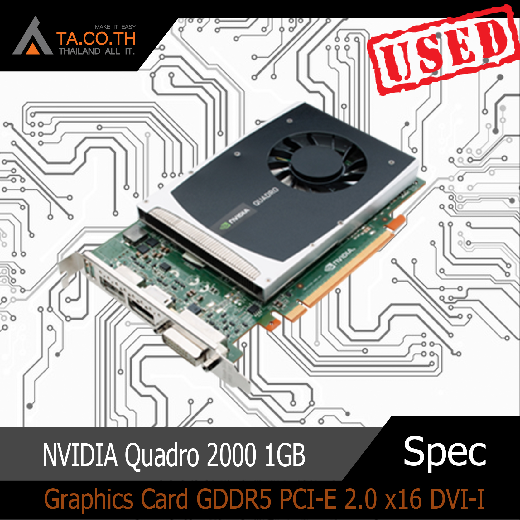 NVIDIA Quadro 2000 1GB Graphics Card GDDR5 PCI-E