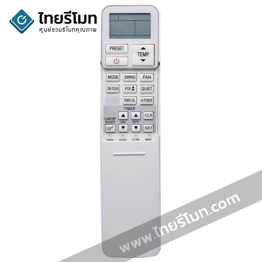 รีโมทแอร์ Carrier รุ่น42TVU Series *กดดูรายละเอียดก่อนสั่งซื้อ*