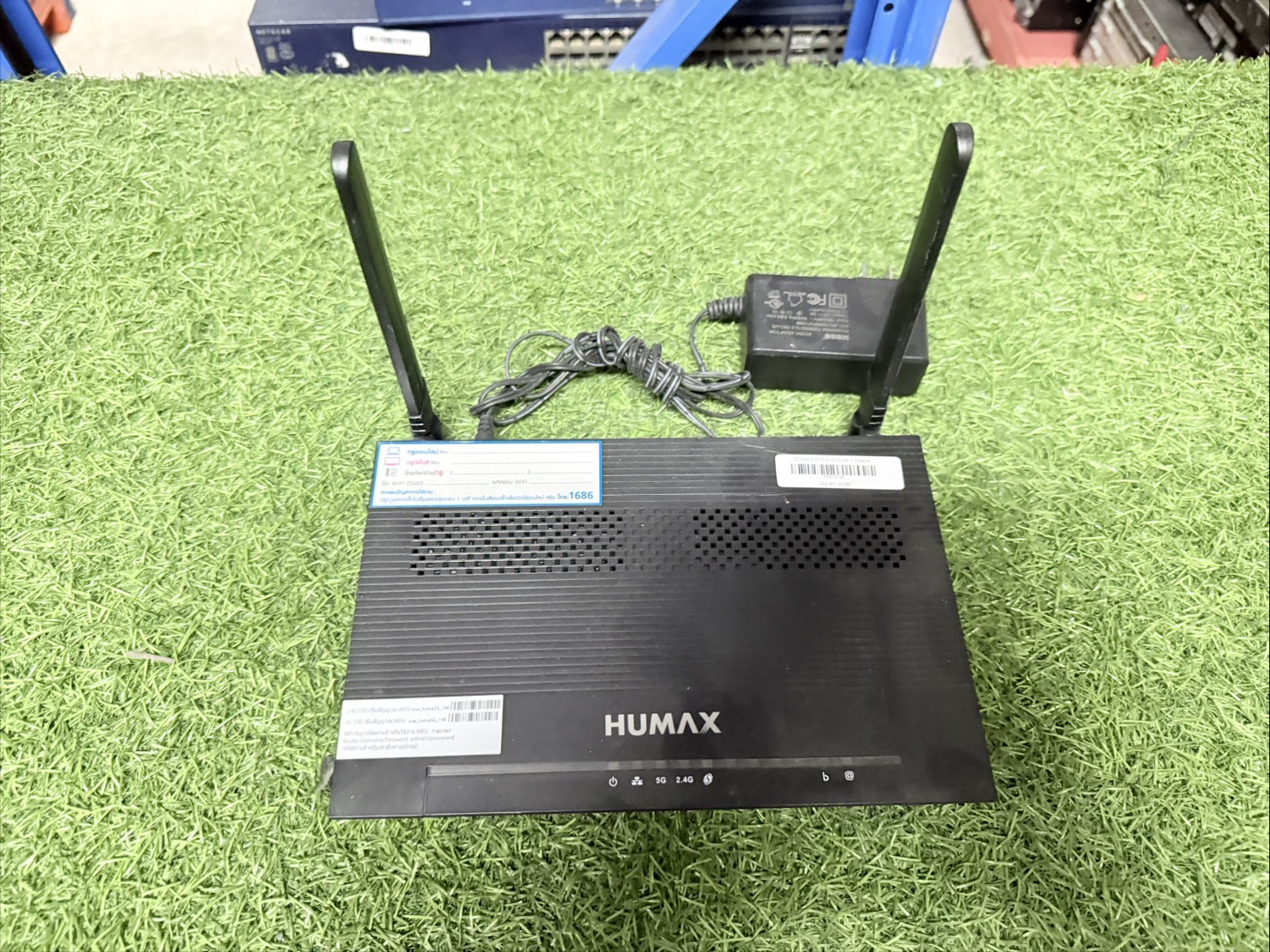 Router HUMAX HV100-02 Roter