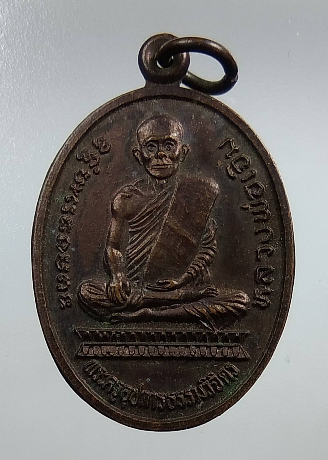 A1277 หลวงพ่อเจิม วัดเขาโคกโค จ.อุทัยธานี