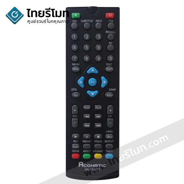 รีโมทดิจิตอลทีวี Aconatic รุ่นAN-1502T2 *กดดูรายละเอียด*