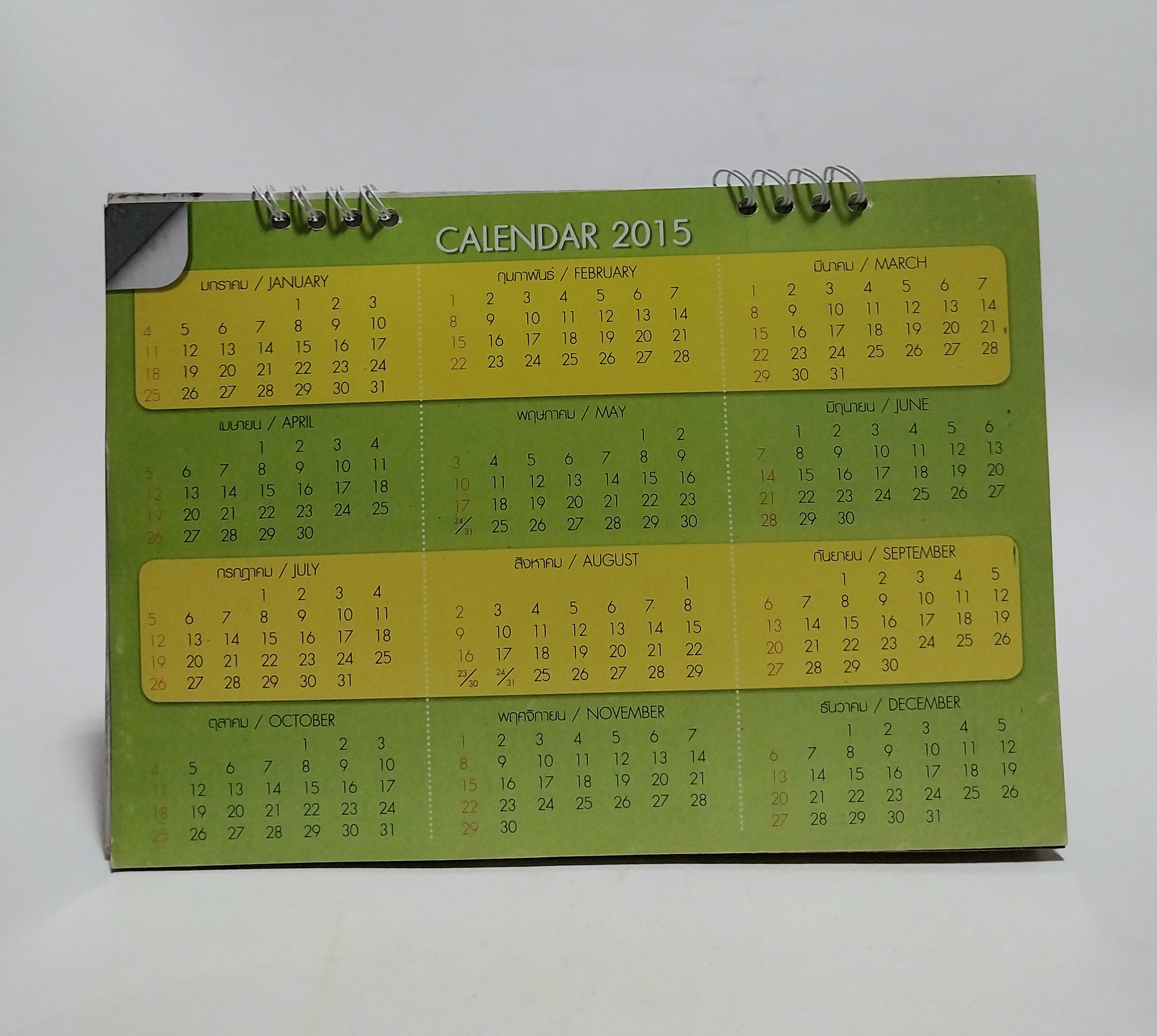 มีหลายภาพ ปฏิทินภาพดารา จาก Avenger และ ภาพยนต์ฮีโร่ Star Calendar2014