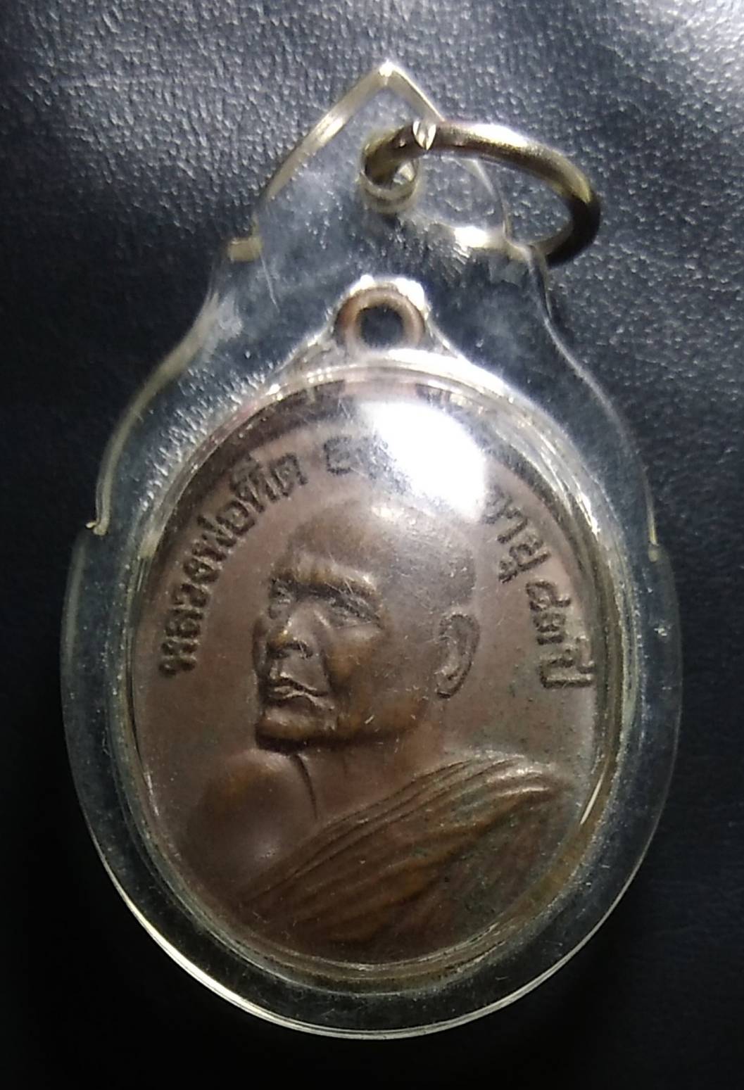 A927 หลวงพ่อหีต วัดเชิงคีรี จ.ชุมพร