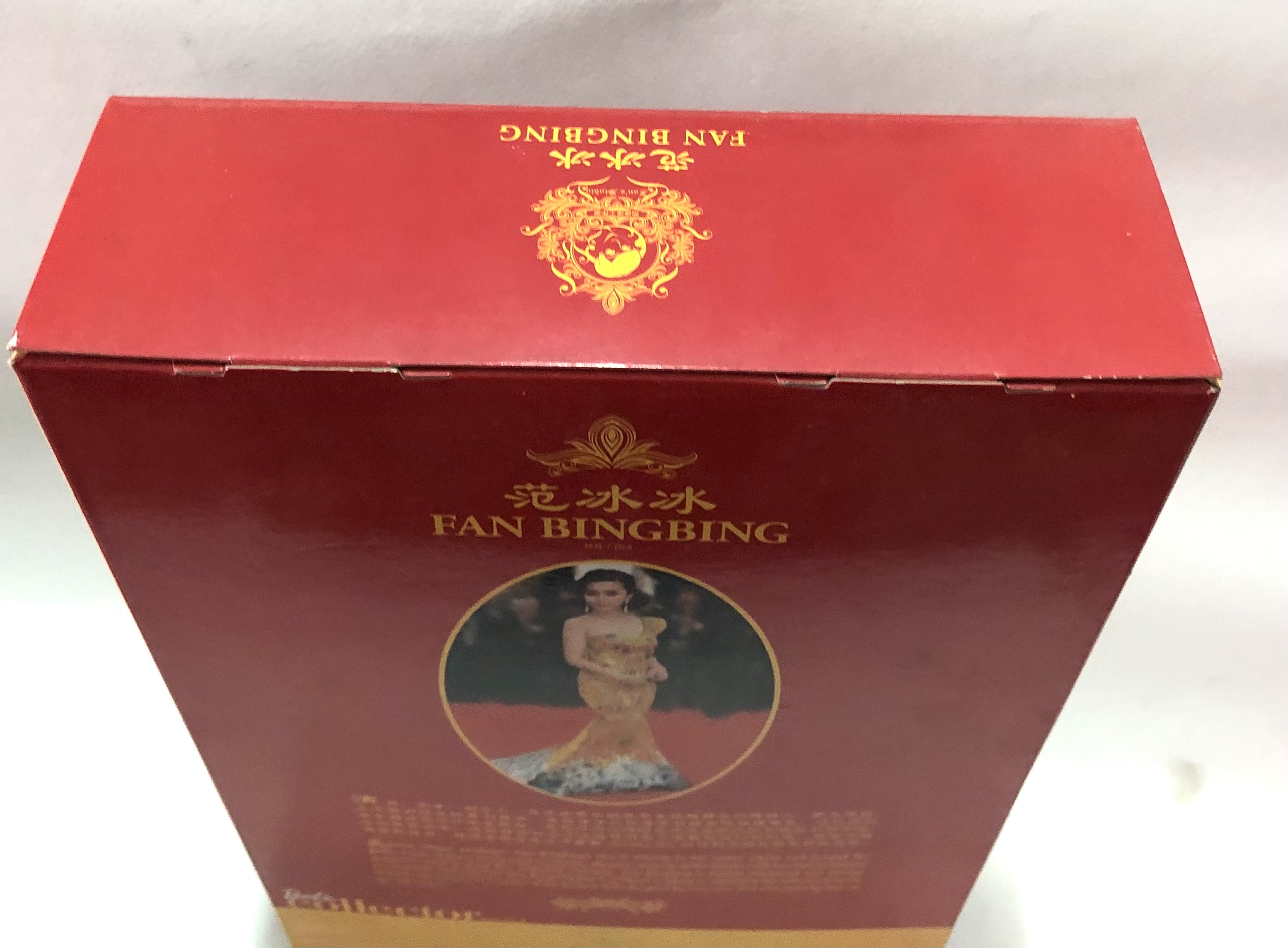 มือ1 เก่าเก็บ ตุ๊กตาบาร์บี้ดารา ฟ่าน ปิงปิง Fan Bingbing