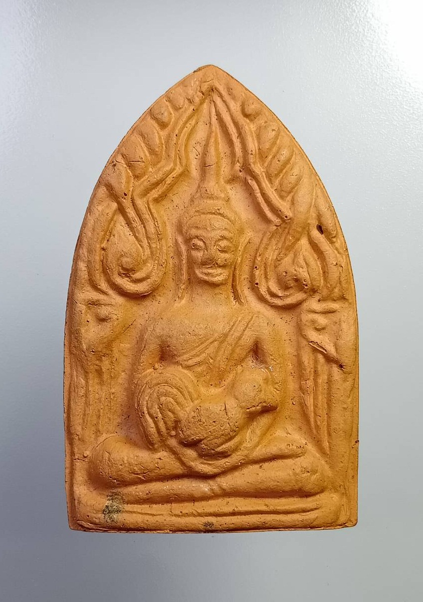 ผ2079 พระขุนแผน หลวงปู่สรวง บ้านละลม จ.ศรีษะเกษ