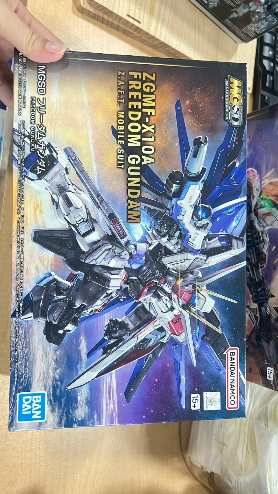 BANDAI MGSD Freedom Gundam