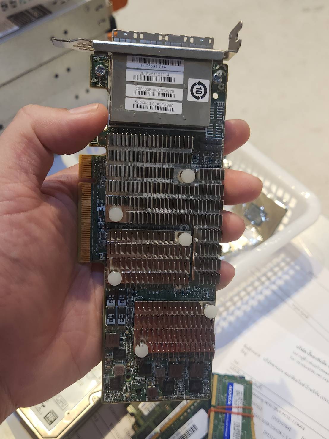 LSI Logic SAS Quad Port Low Profile H3-25531-01A มี 4 ตัว