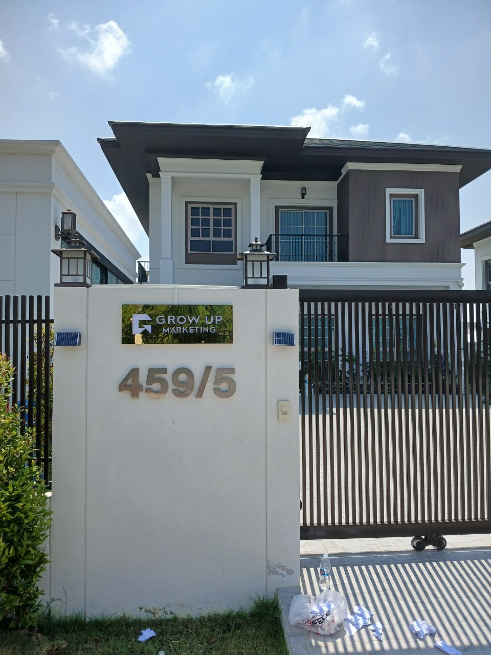 ป้ายอักษรเเสตนเลสสีทอง มิลเลอร์ '' 459/5 ''