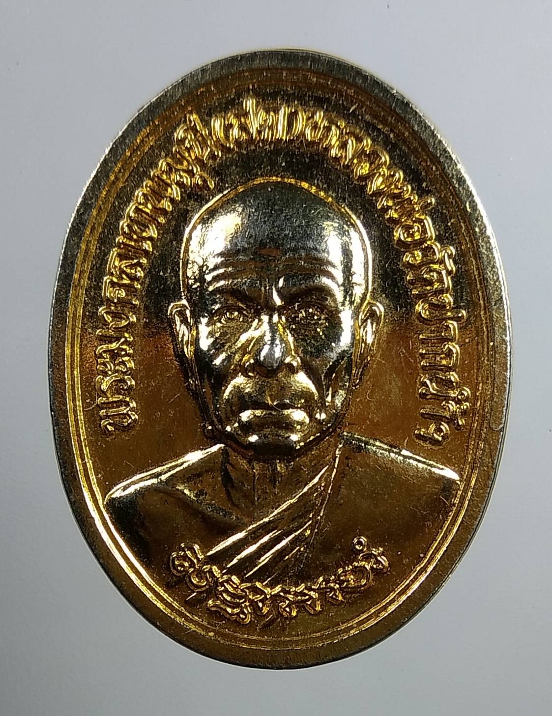 A1734 หลวงพ่อสด วัดปากน้ำ ภาษีเจริญ กรุงเทพ ฯ รุ่นพันล้านทับทวี