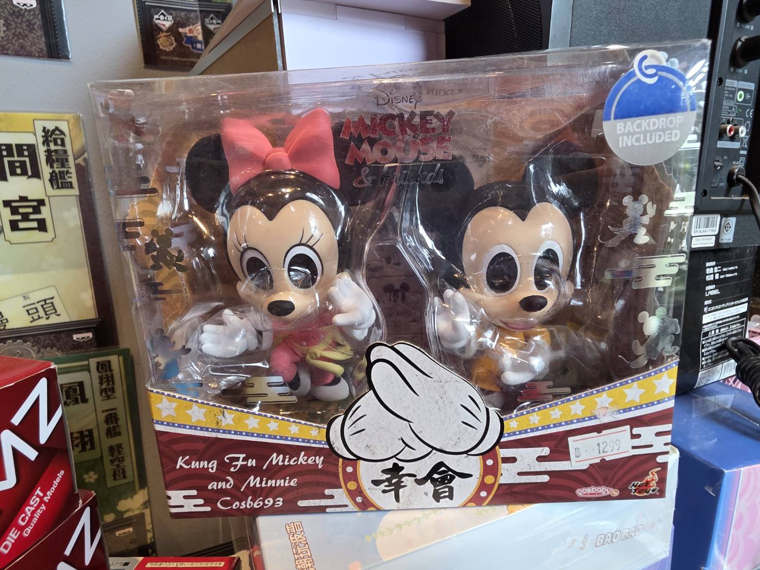 Hot Toys Cosbaby Kung Fu Mickey and Minnie