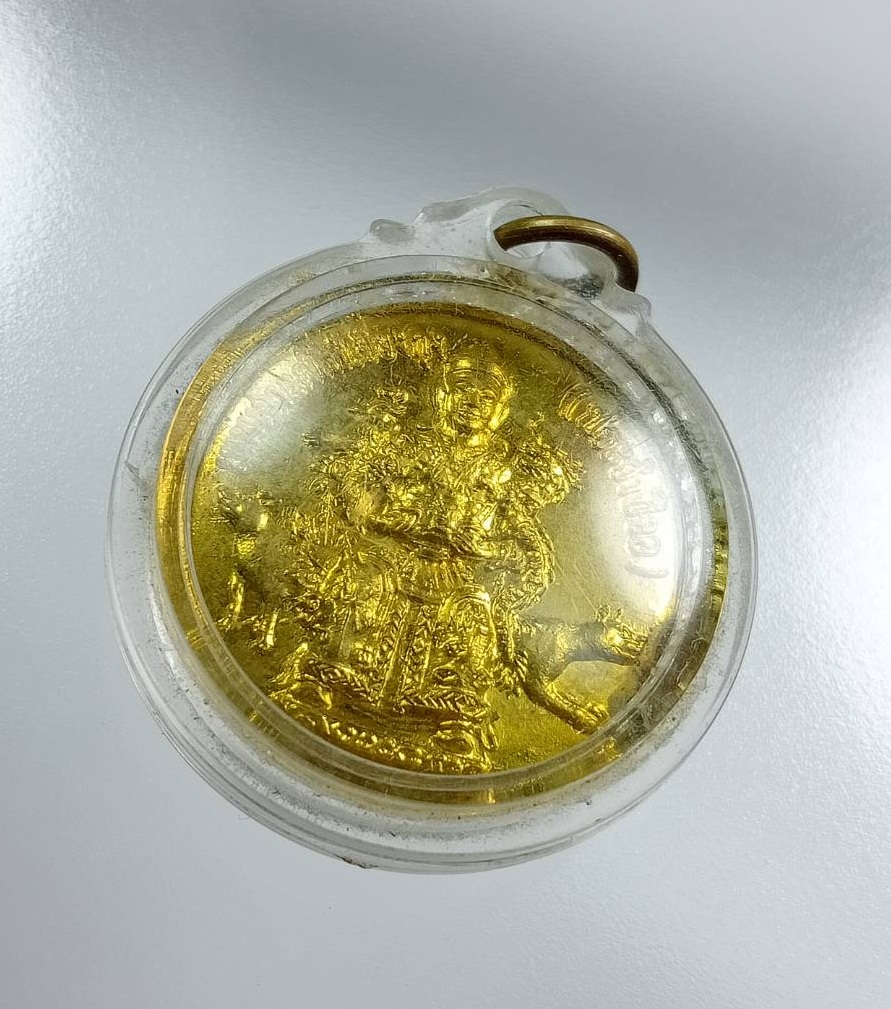 A7623 เหรียญหลวงพ่อโต วัดพนัญเชิง จ.อยุธยา หลังเทพเจ้าประจำปีจอ