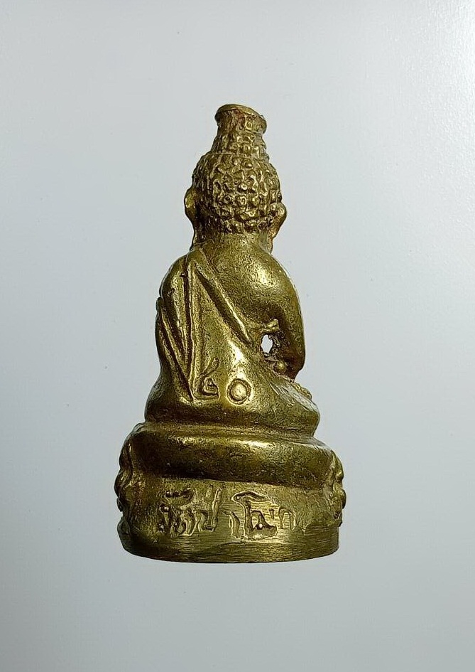 ก800 พระกริ่งโปร่งฟ้า วัดป่าโมก จ.อ่างทอง ปี2540