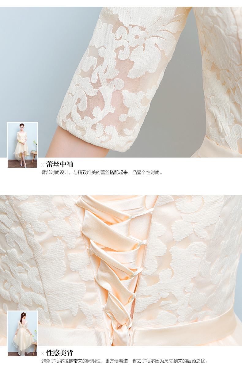 Pre-order ชุดราตรีสั้น แขนสามส่วน สีแชมเปญ สวยหวาน กระโปรงตาข่าย หน้าสั้นหลังยาว อกแต่งลูกไม้ แต่งโบว์ช่วงเอว เชือกผูกหลัง