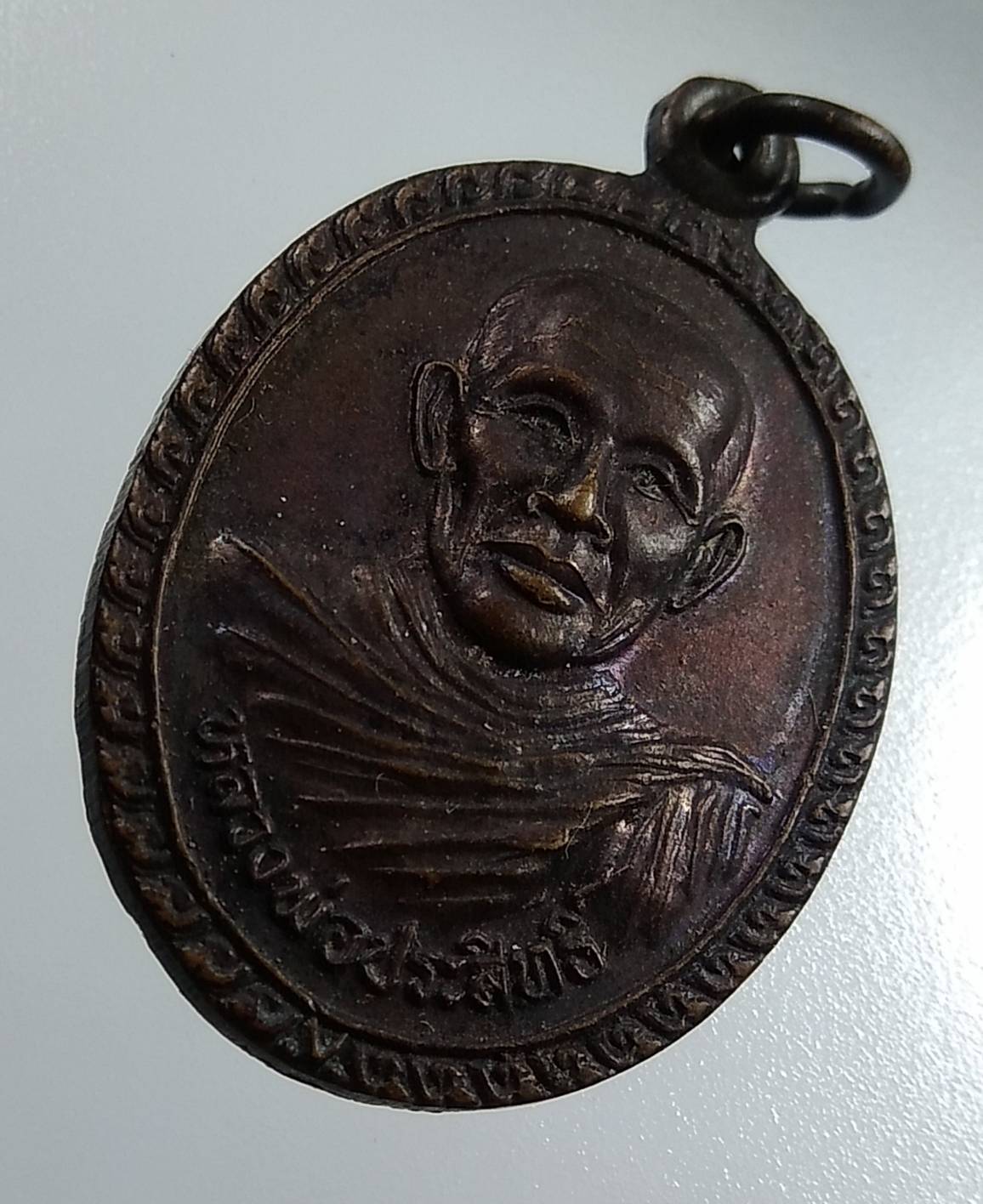 A1687 หลวงพ่อประสิทธิ์ วัดคลองทุเรียน จ.ระยอง ปี2544