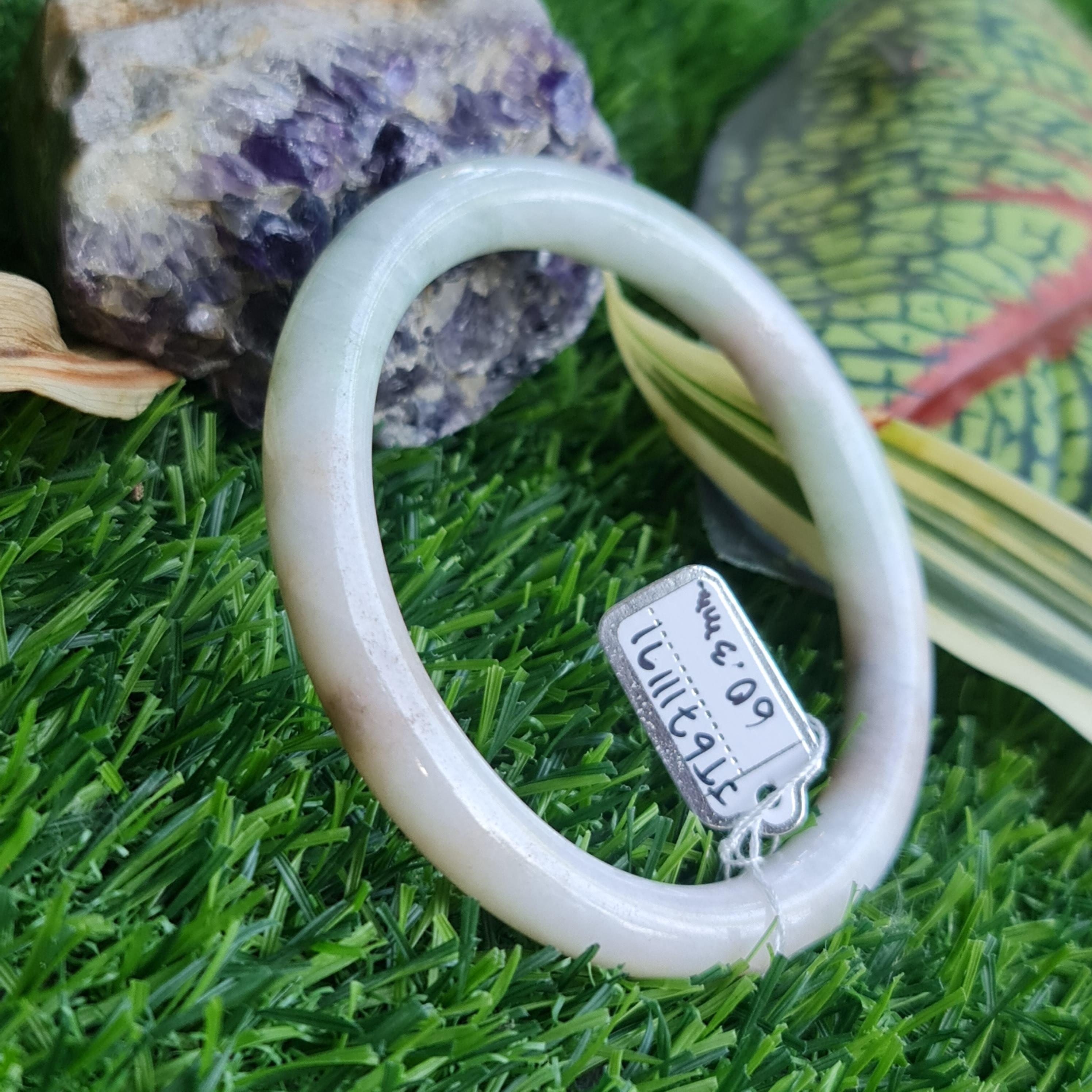 JB6711191 หยก พม่า แท้ Jade กำไลหยก 60.3 มม. (Jadeite bracelet) พม่า (Myanmar)