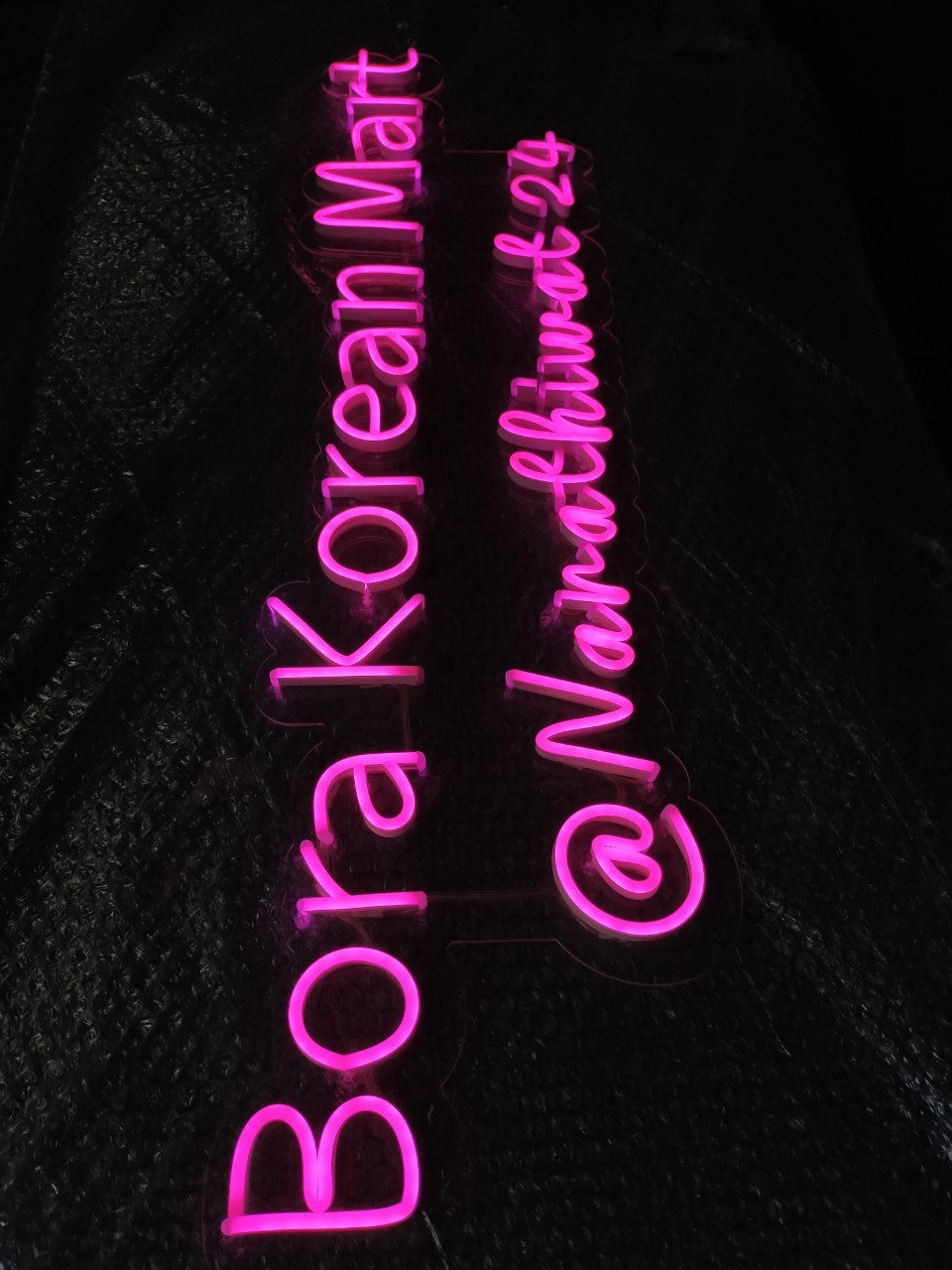 ไฟนีออน