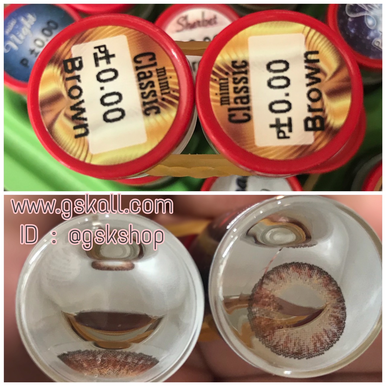 Pitchy lens สีน้ำตาล