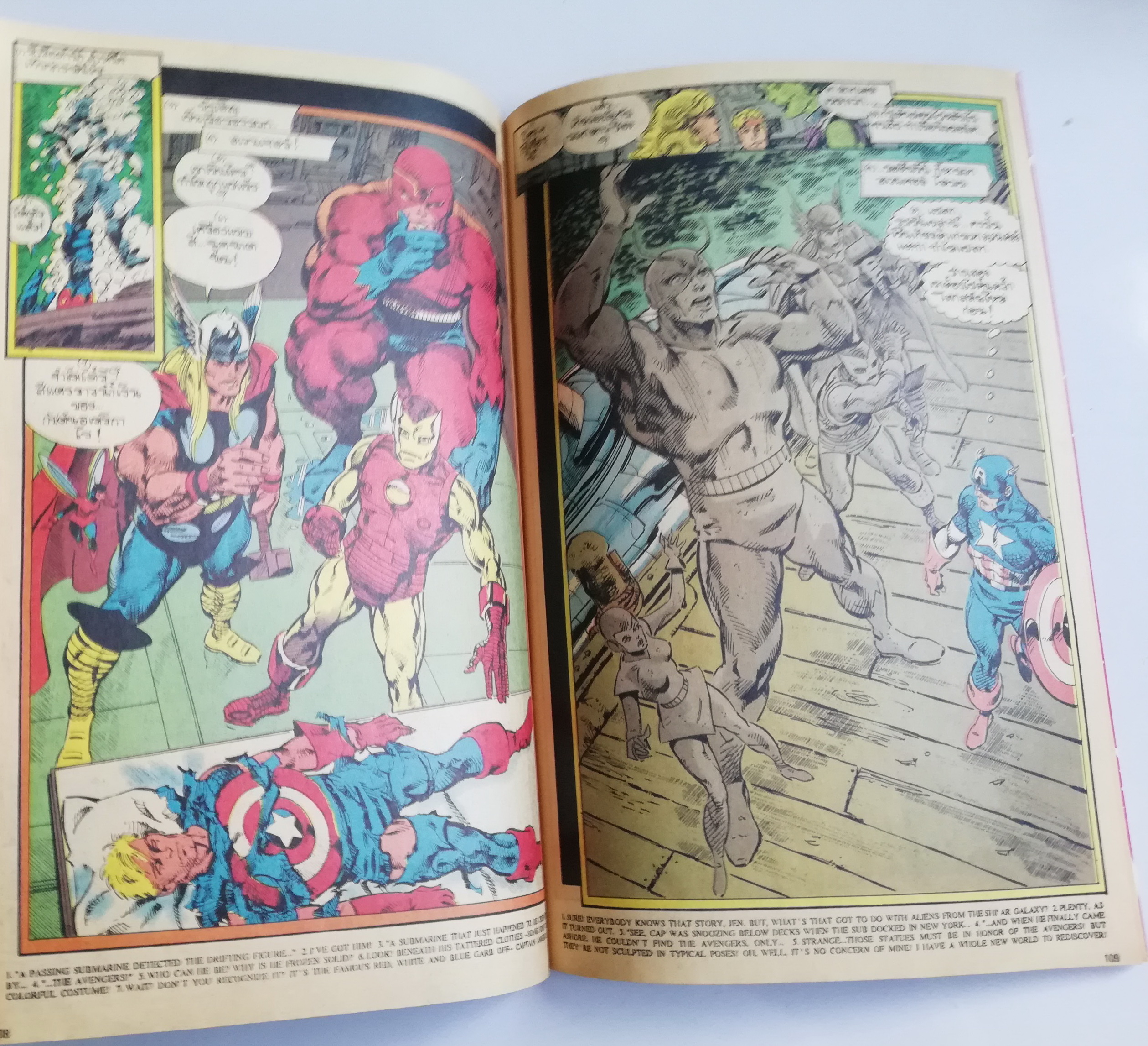 นิตยสารแนวการ์ตูนเก่า Marvel comics, มาร์เวล มหัศจรรย์ ฉบับที่3 ปก Fantastic Four -สี่มหัศจรรย์นำทีม -ดร.สเตรนจ์ -มูนไนท์ -ฮัค และ เหล่าฮีโร่ -มากันหมดโลกใน สงครามไร้ขอบเขต The Infinity War