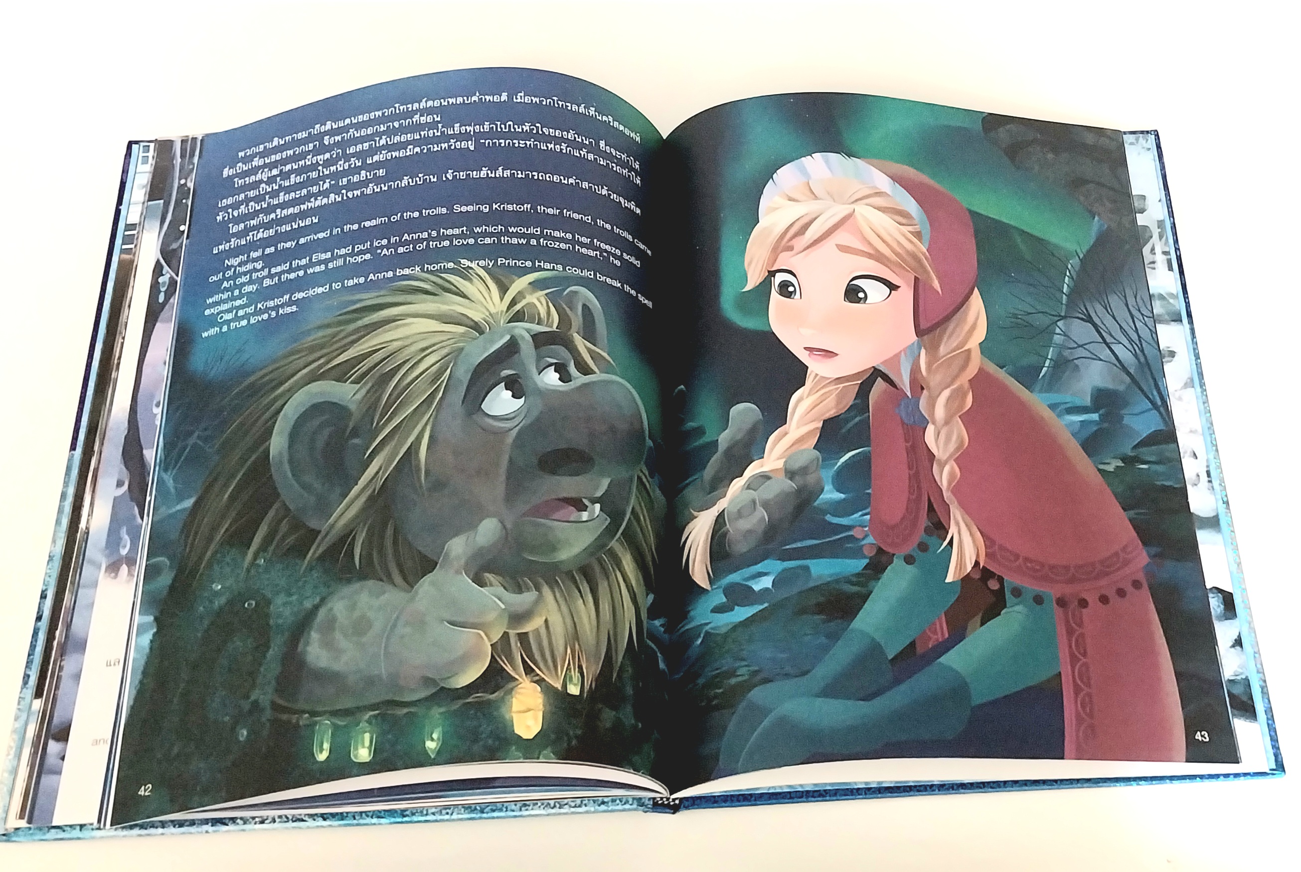 มีหลายภาพ,มีรอยพับมุมเล็กน้อย ,หนังสือนิทาน2ภาษา จากดิสนีย์ เล่มใหญ่ปกแข็ง, โฟรเซ่น