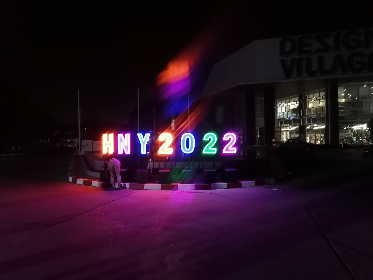 งานป้ายไฟปีใหม่ ป้ายไฟ HAPPY NEW YEAR