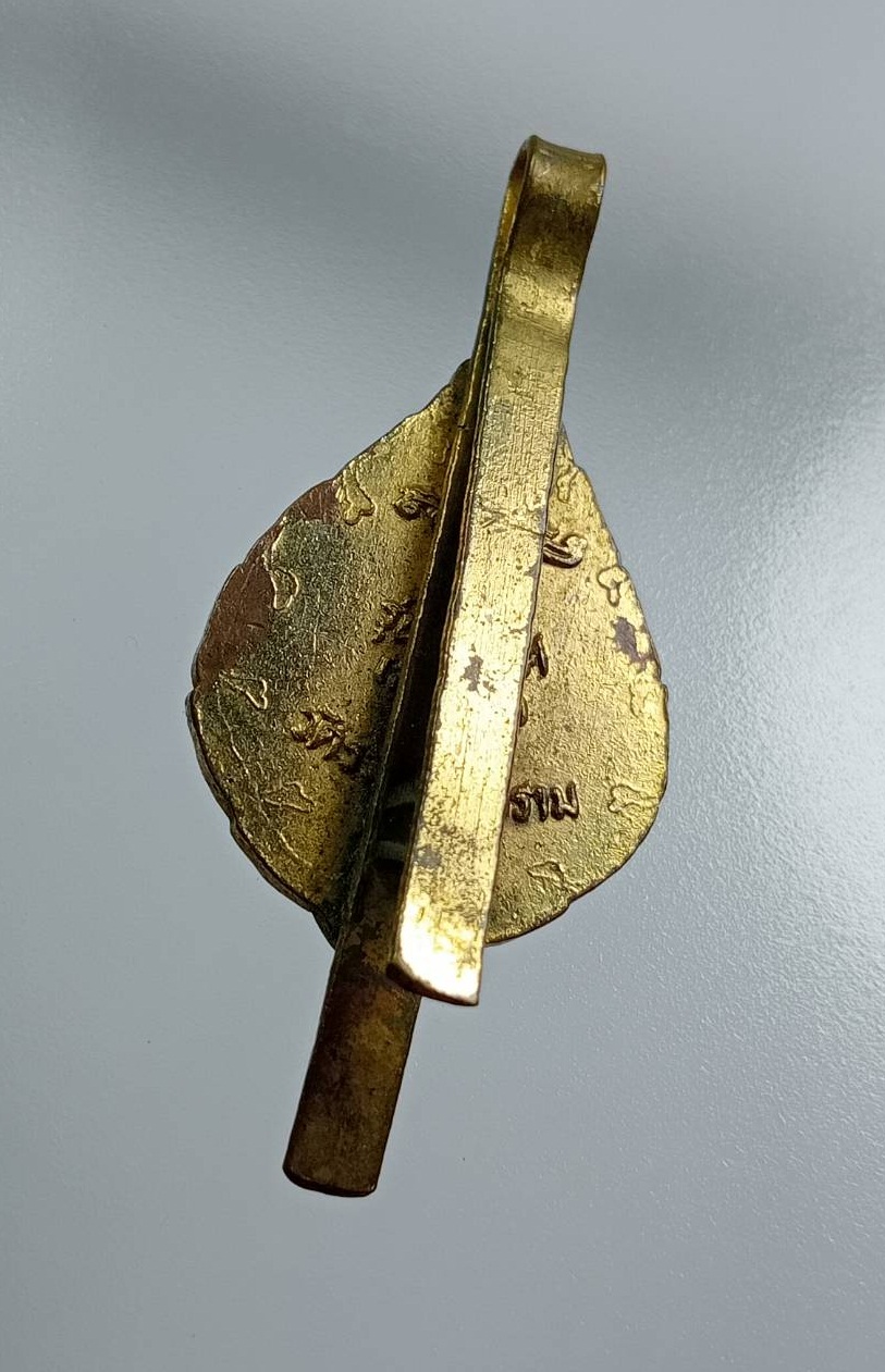 A7814 แหนบลงยา หลวงพ่ออุตตมะ วัดวังก์วิเวการาม จ.กาญจนบุรี