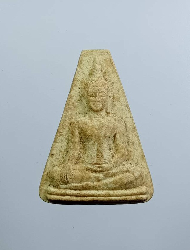 ผ3184 พระนางพญา วัดปากคลองกุม จ.สุพรรณบุรี