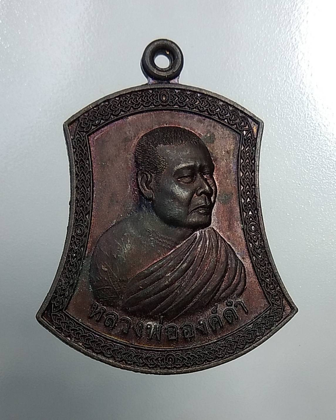 A775 หลวงพ่อองค์ดำ วัดพระแก้ว(เจดีย์กลางทุ่ง) จ.สิงห์บุรี รุ่น1 ปี2554